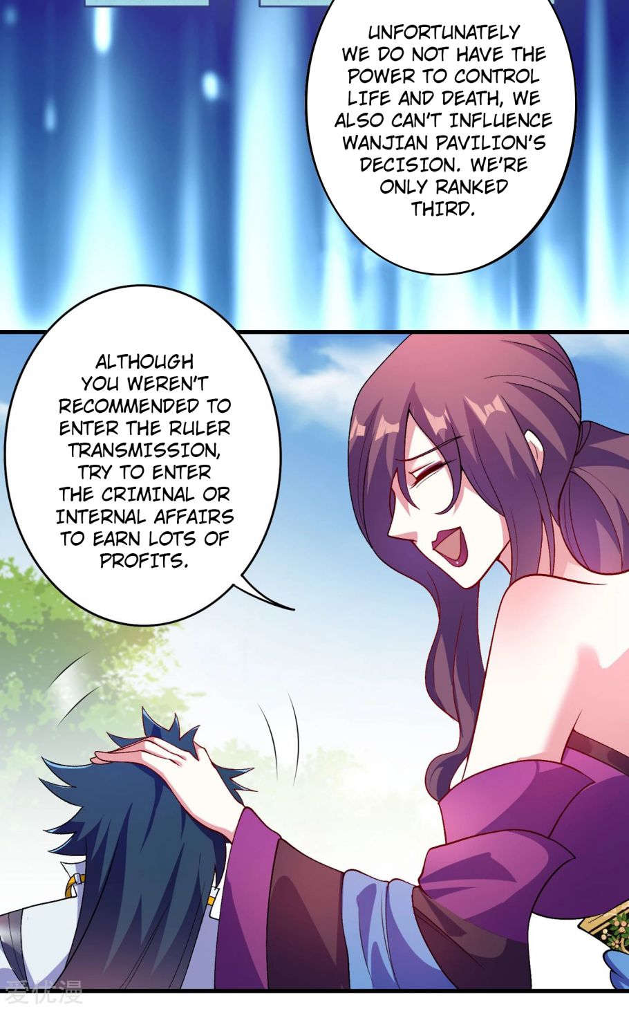 Spirit Sword Sovereign Chapter 339 page 19 - Chapter 339