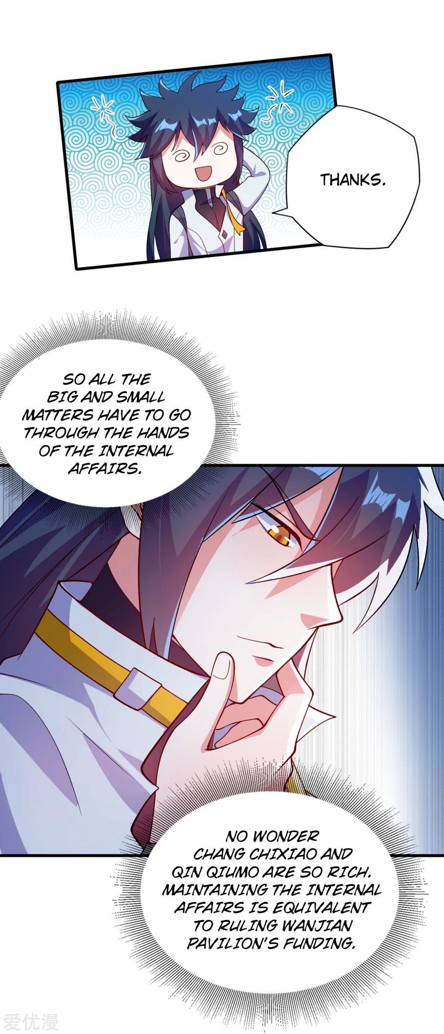 Spirit Sword Sovereign Chapter 339 page 20 - Chapter 339