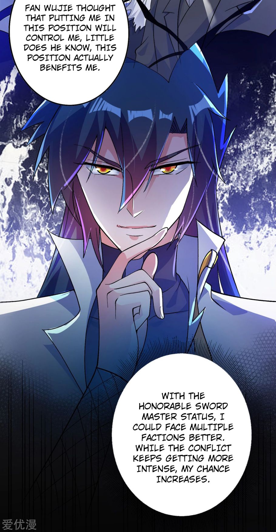 Spirit Sword Sovereign Chapter 339 page 22 - Chapter 339