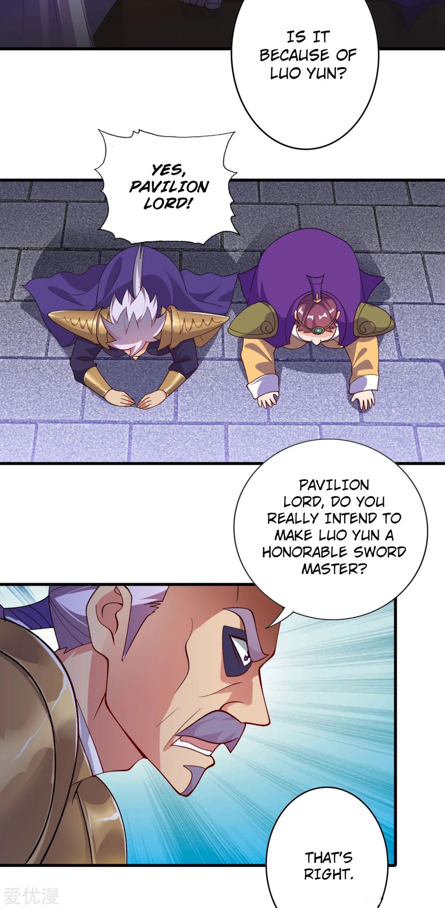 Spirit Sword Sovereign Chapter 339 page 25 - Chapter 339