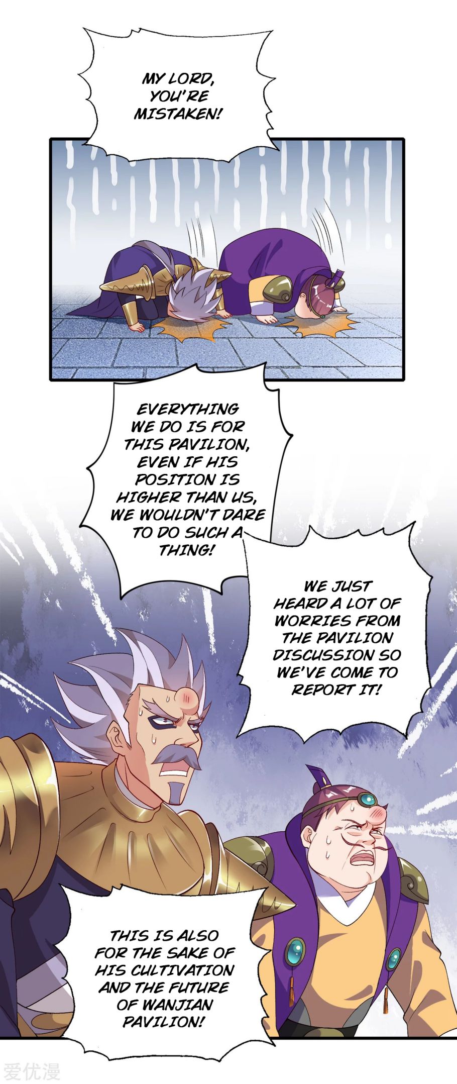 Spirit Sword Sovereign Chapter 339 page 31 - Chapter 339