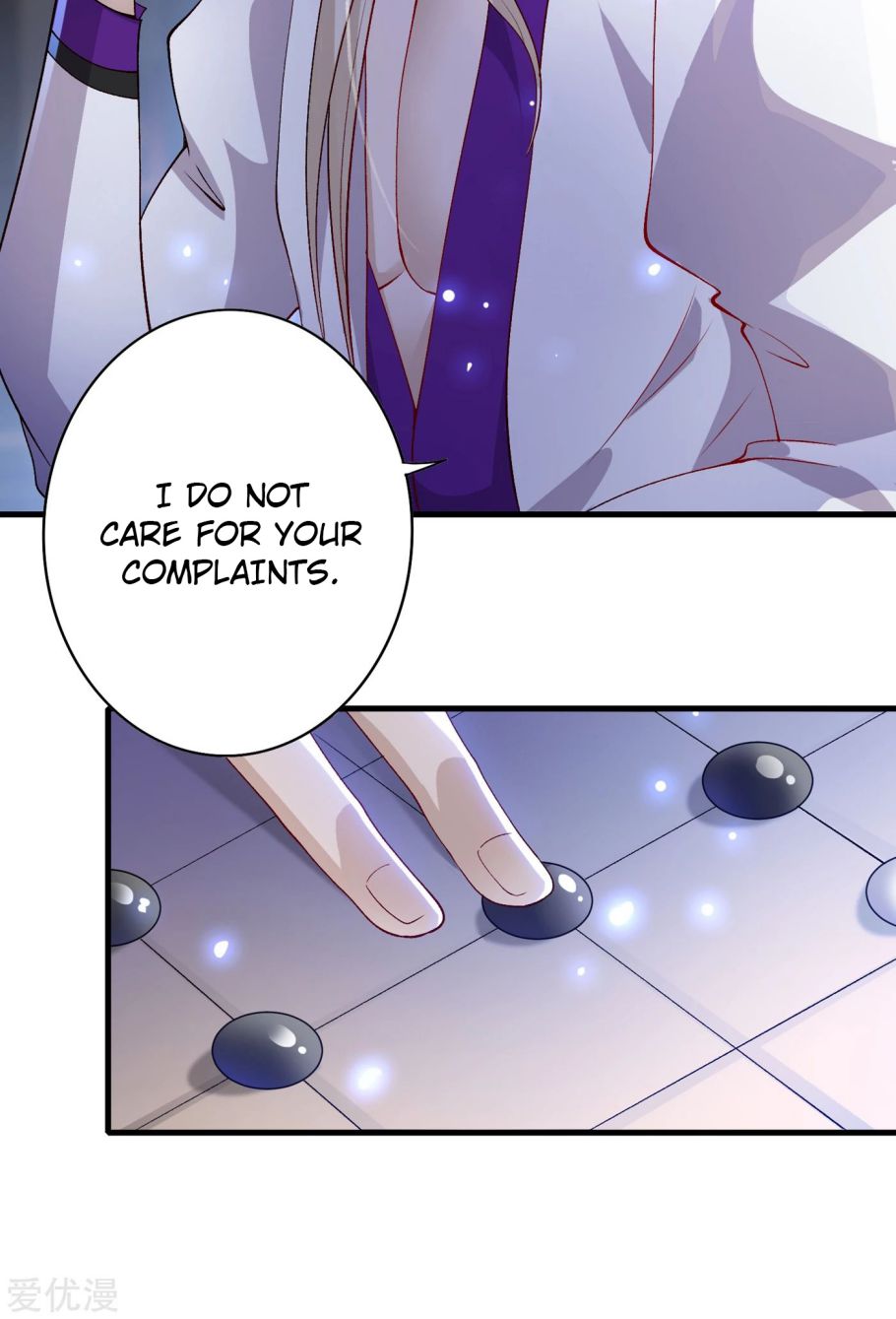 Spirit Sword Sovereign Chapter 339 page 33 - Chapter 339