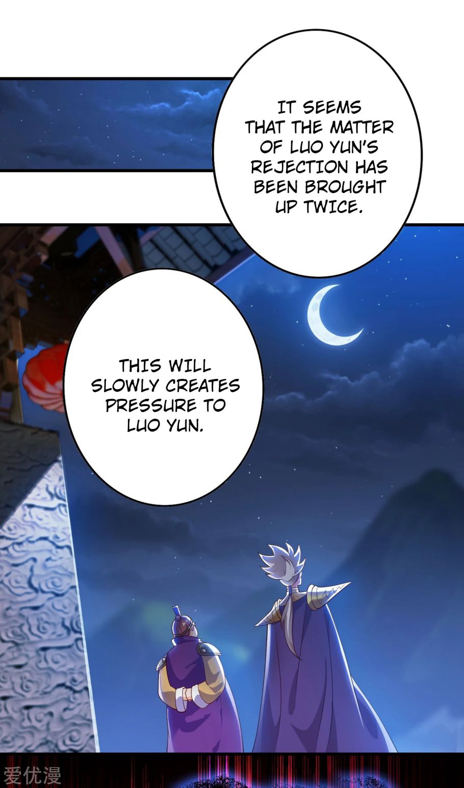 Spirit Sword Sovereign Chapter 339 page 34 - Chapter 339