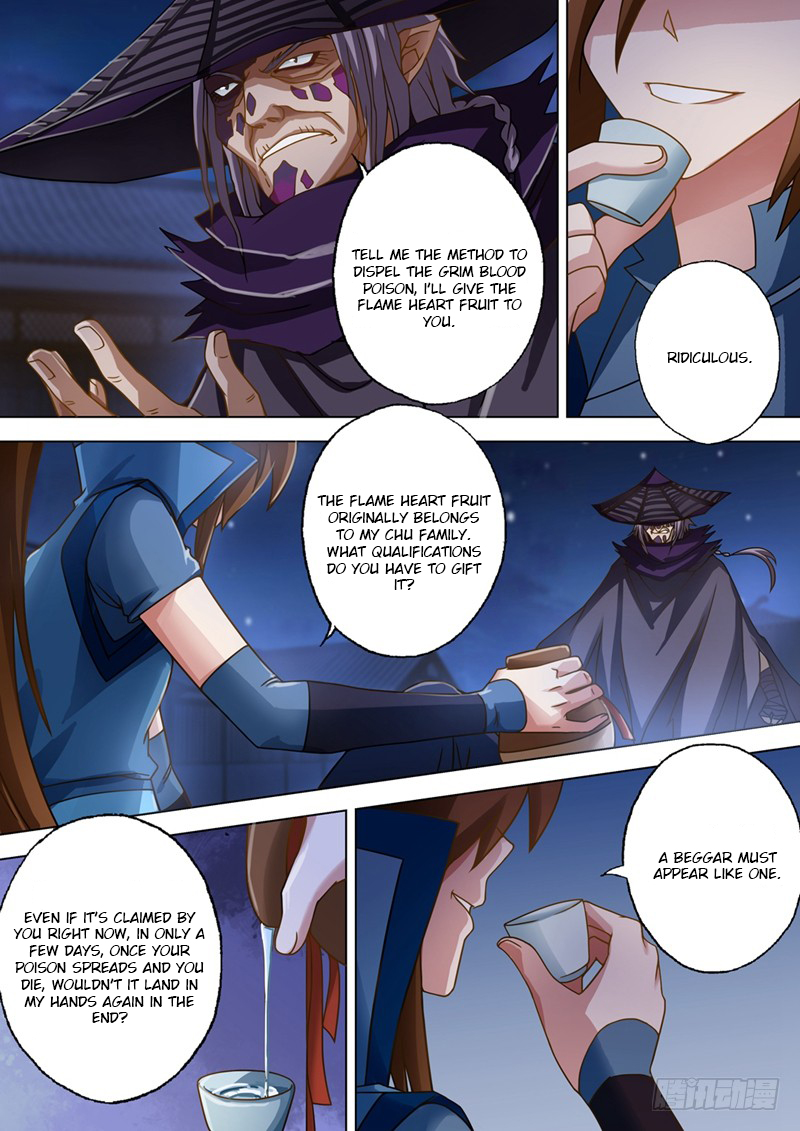 Spirit Sword Sovereign Chapter 34 page 3 - Chapter 34