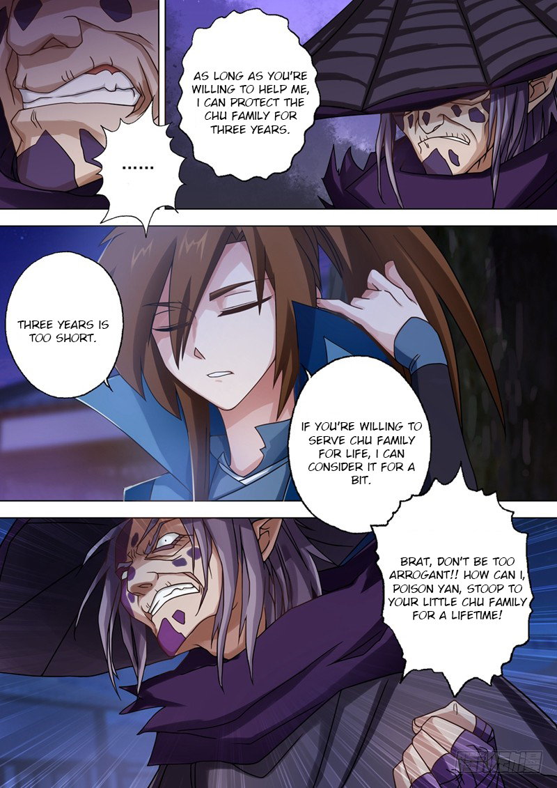 Spirit Sword Sovereign Chapter 34 page 5 - Chapter 34