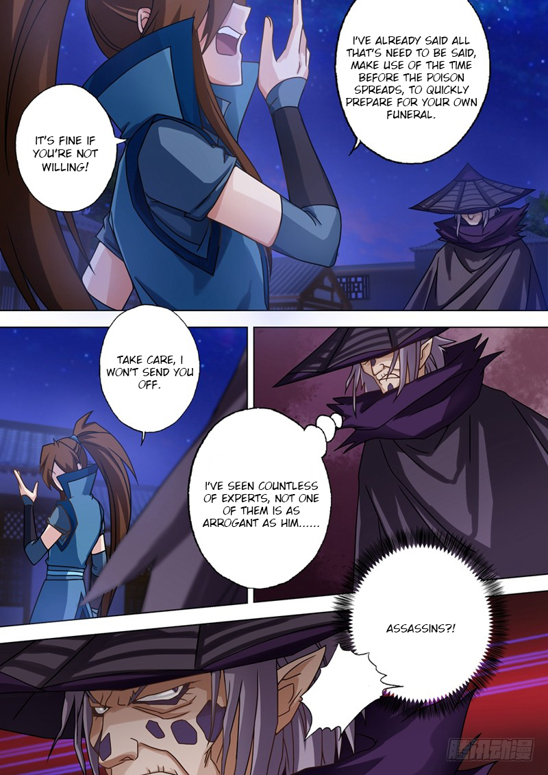 Spirit Sword Sovereign Chapter 34 page 6 - Chapter 34