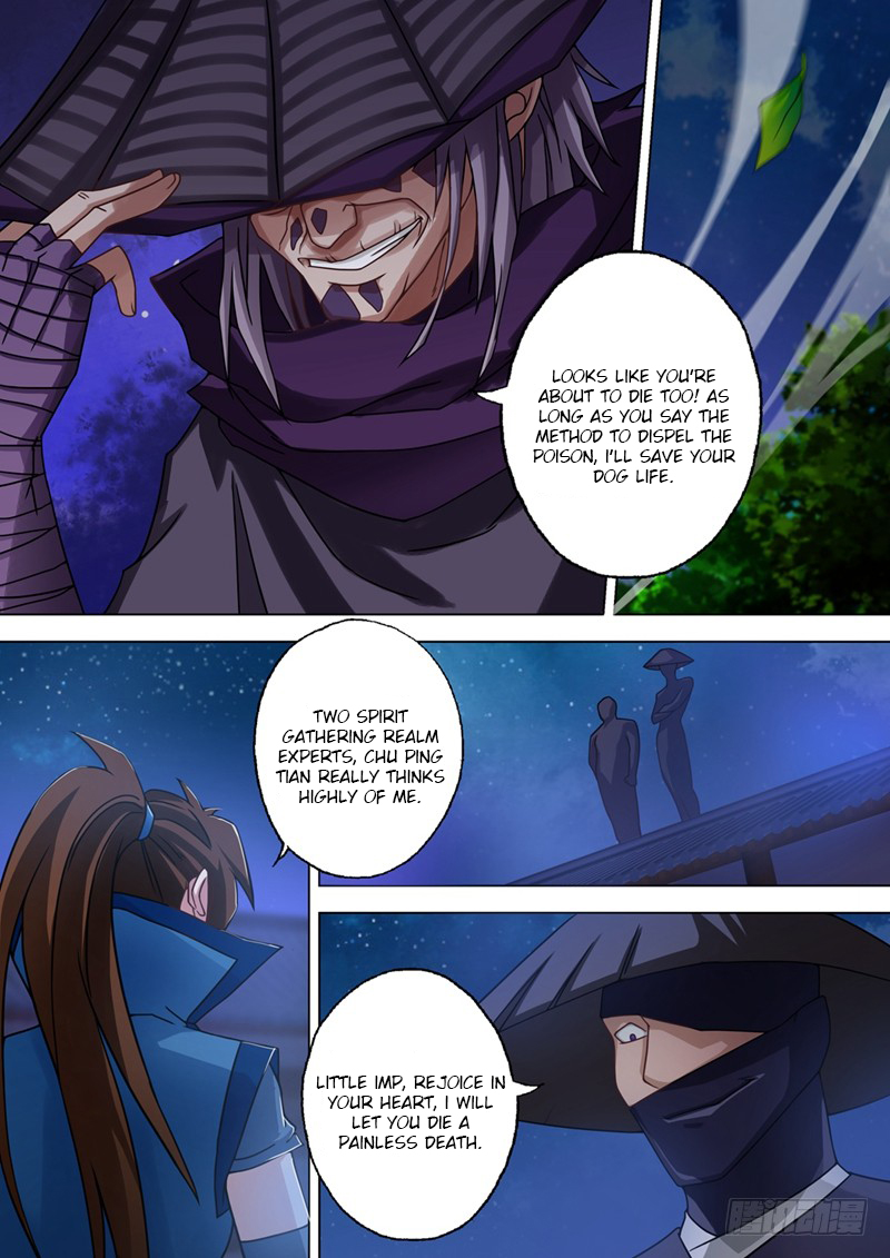 Spirit Sword Sovereign Chapter 34 page 7 - Chapter 34
