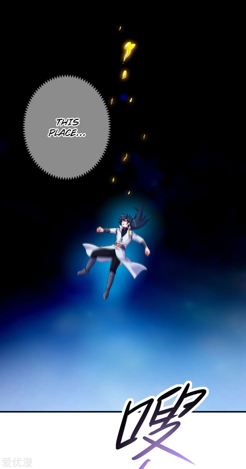 Spirit Sword Sovereign Chapter 340 page 13 - Chapter 340