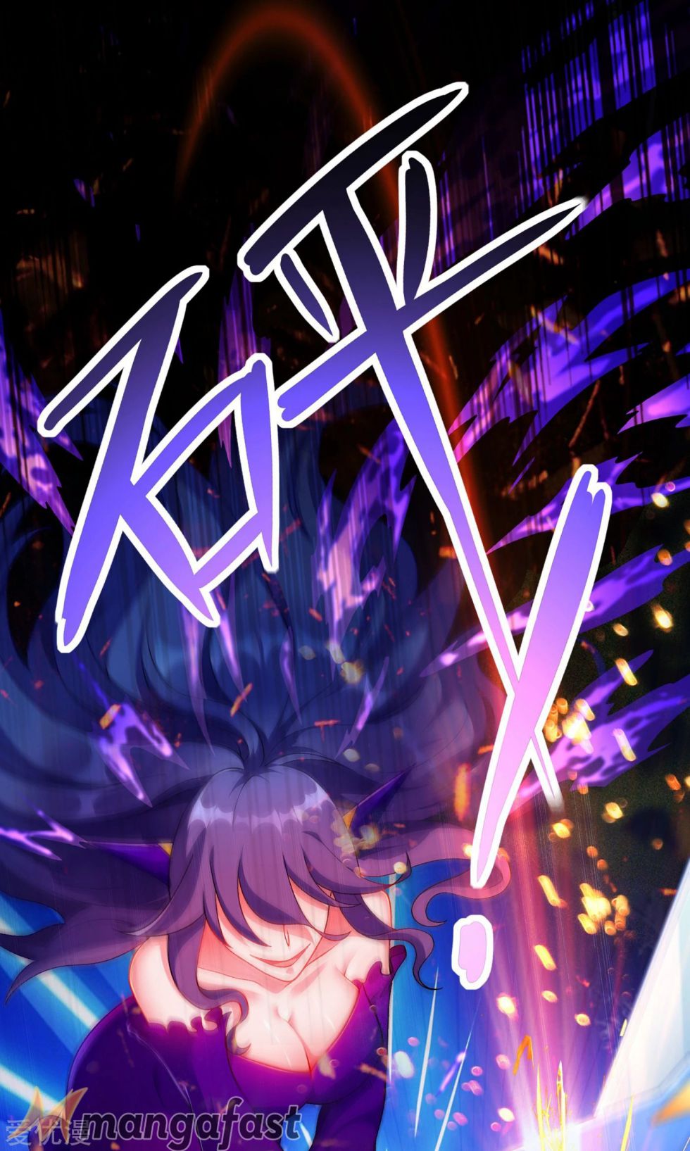 Spirit Sword Sovereign Chapter 340 page 20 - Chapter 340