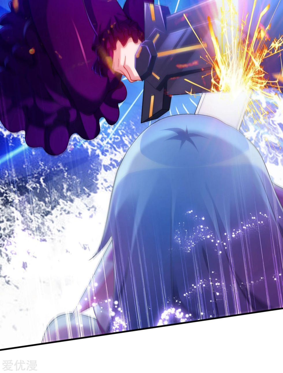 Spirit Sword Sovereign Chapter 340 page 21 - Chapter 340