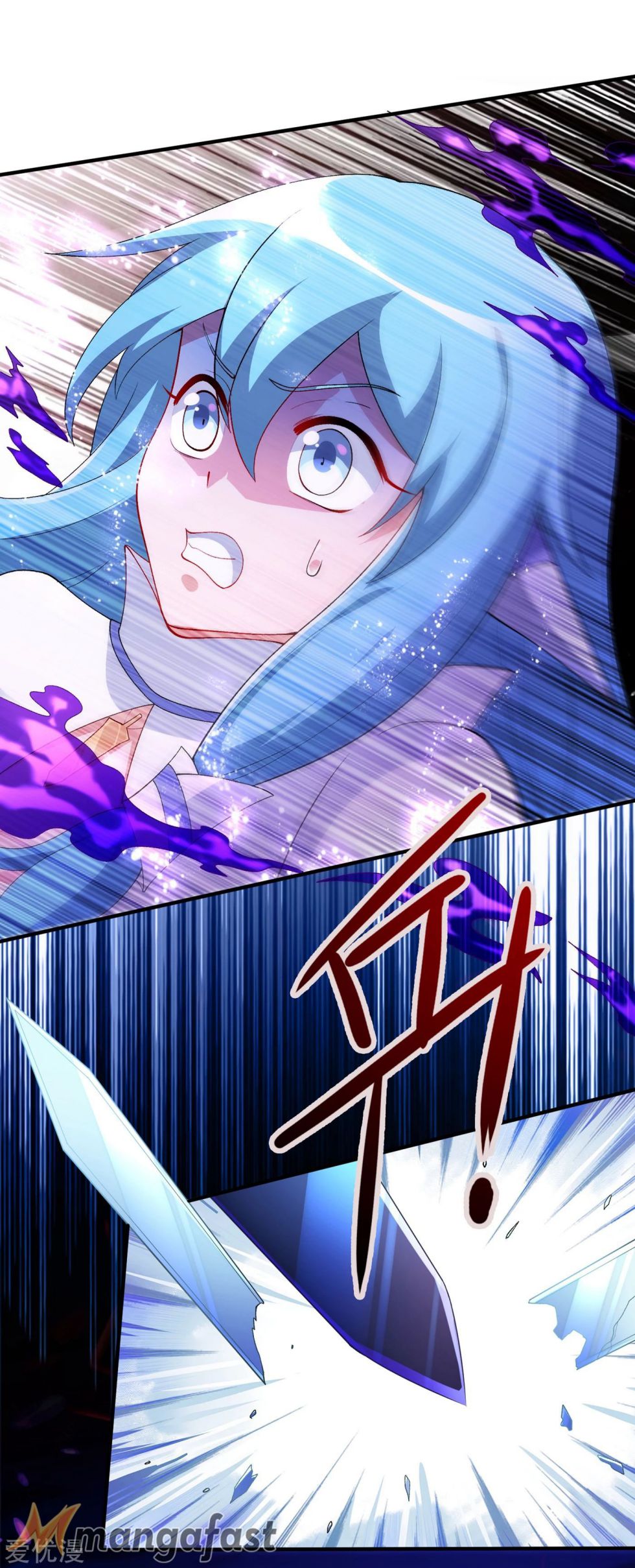 Spirit Sword Sovereign Chapter 340 page 22 - Chapter 340