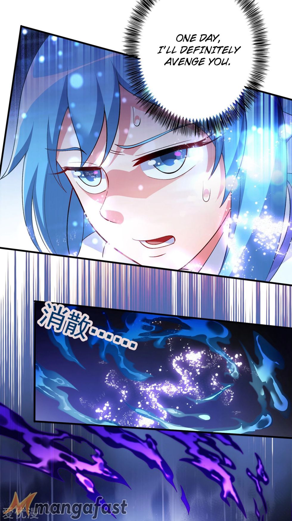 Spirit Sword Sovereign Chapter 340 page 24 - Chapter 340