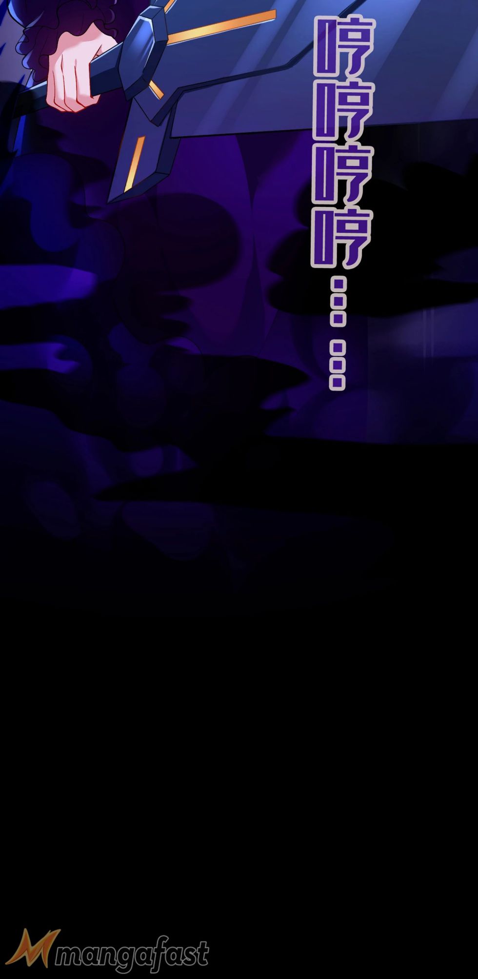Spirit Sword Sovereign Chapter 340 page 26 - Chapter 340
