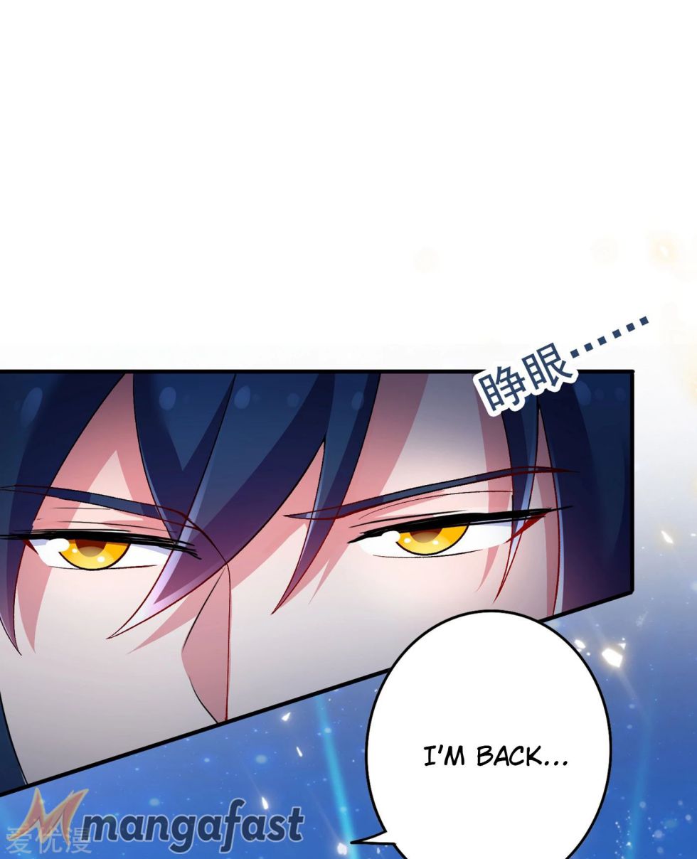 Spirit Sword Sovereign Chapter 340 page 32 - Chapter 340