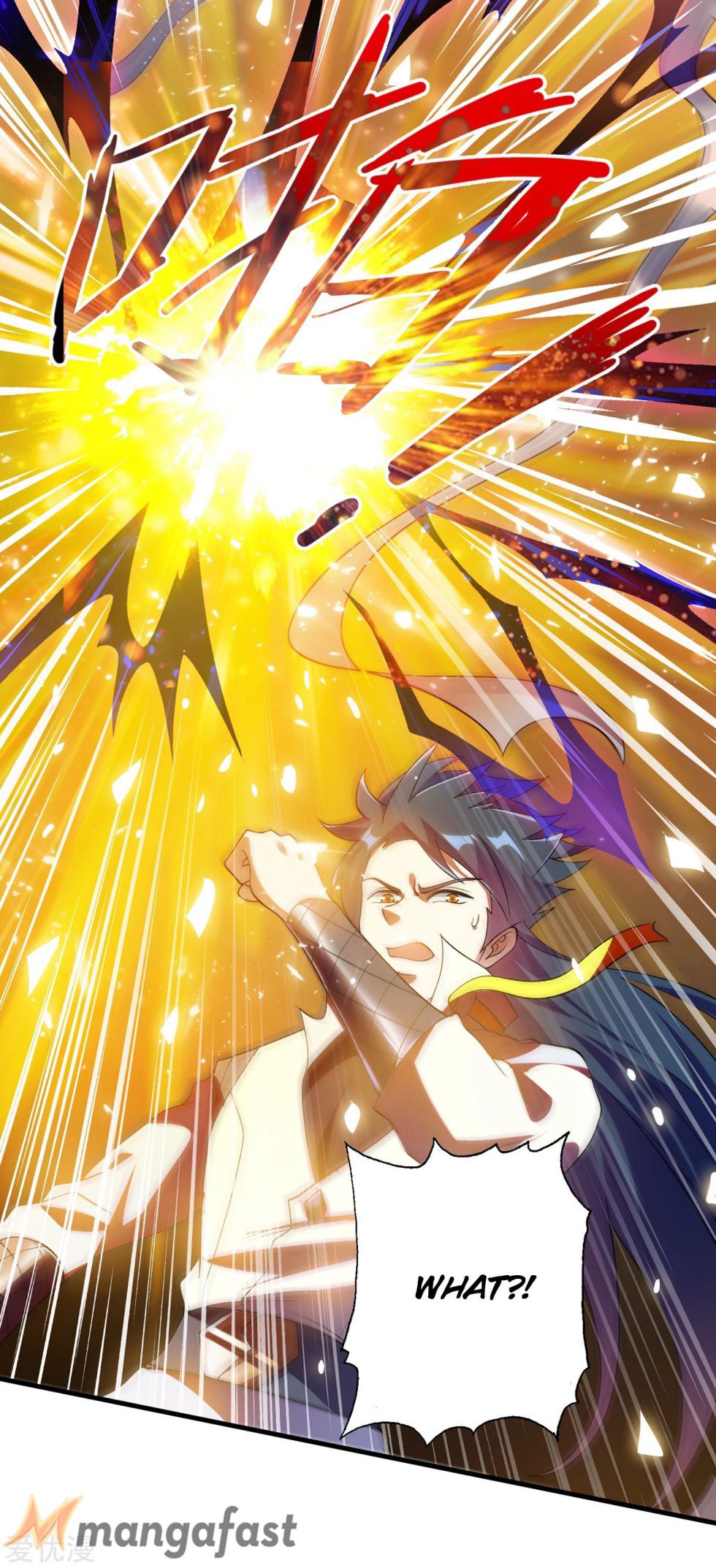 Spirit Sword Sovereign Chapter 340 page 4 - Chapter 340