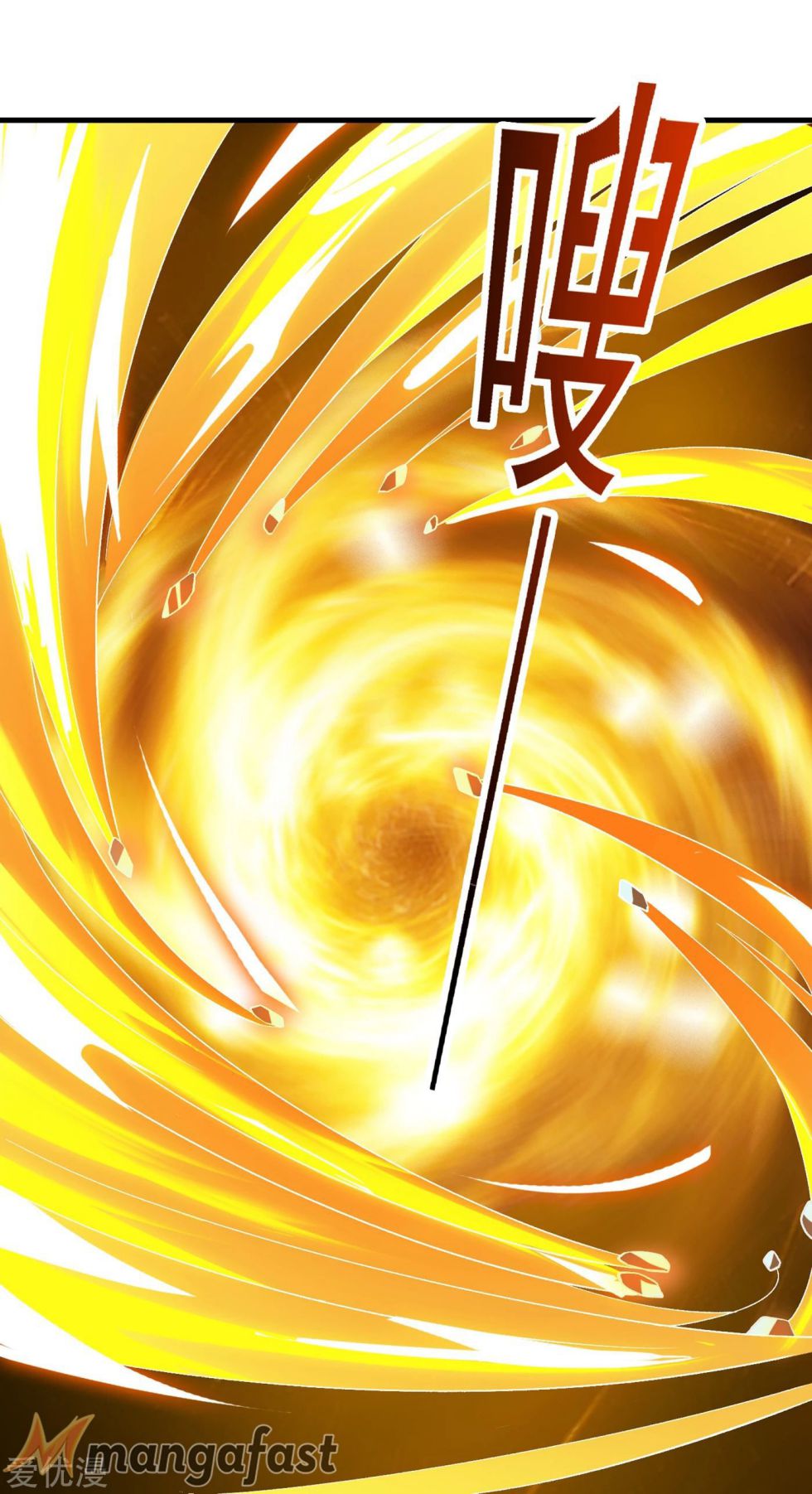 Spirit Sword Sovereign Chapter 340 page 9 - Chapter 340