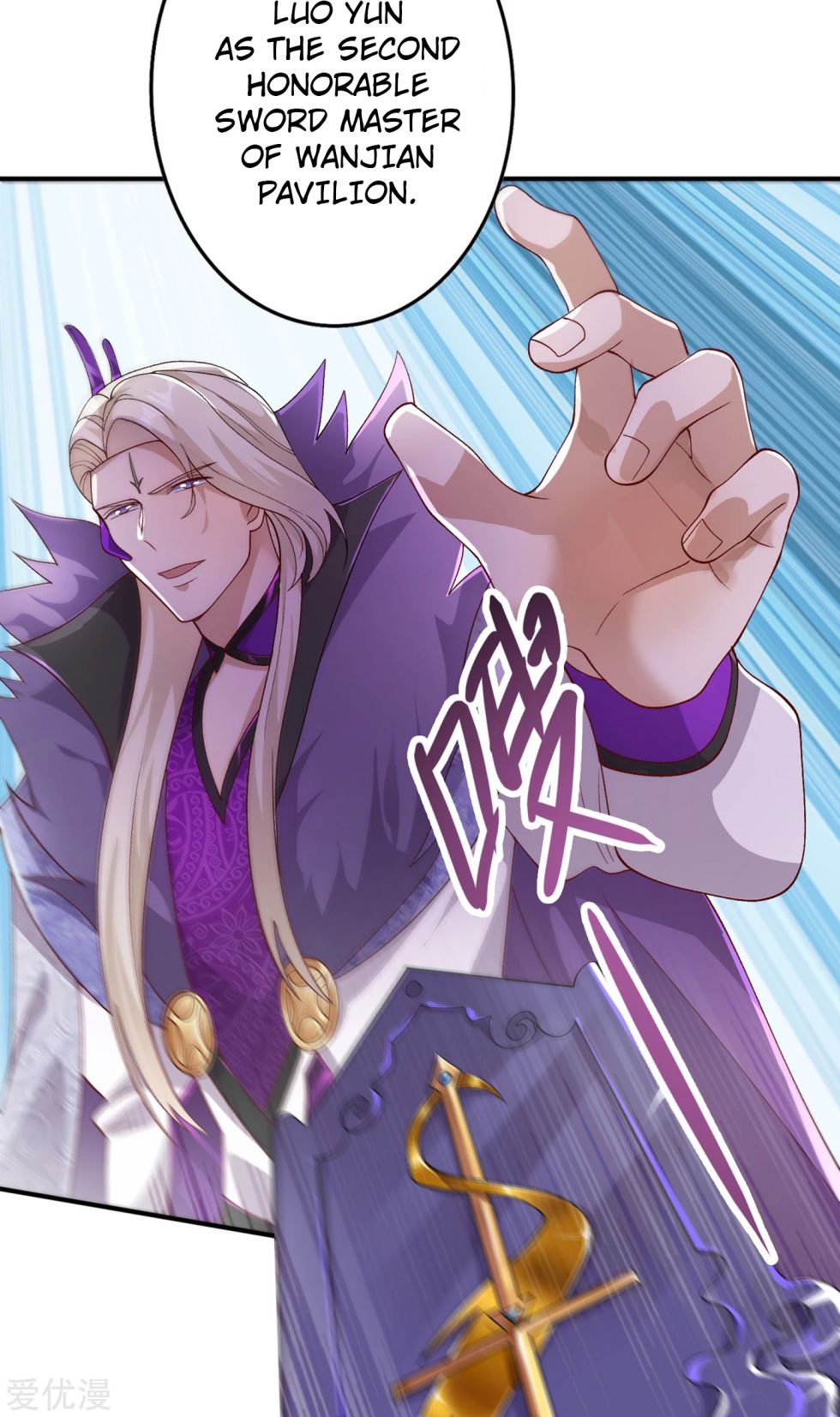 Spirit Sword Sovereign Chapter 341 page 13 - Chapter 341