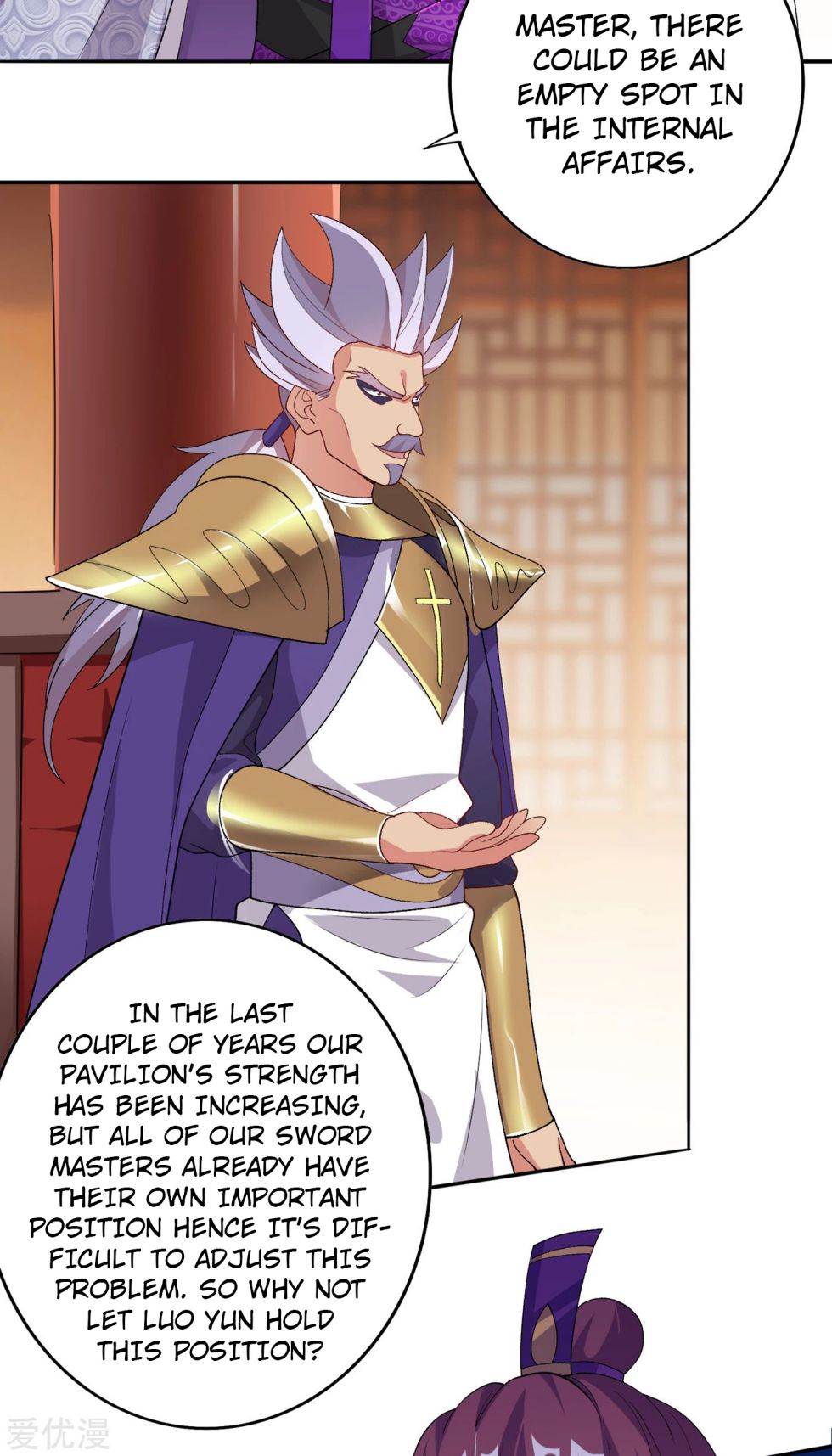Spirit Sword Sovereign Chapter 341 page 16 - Chapter 341
