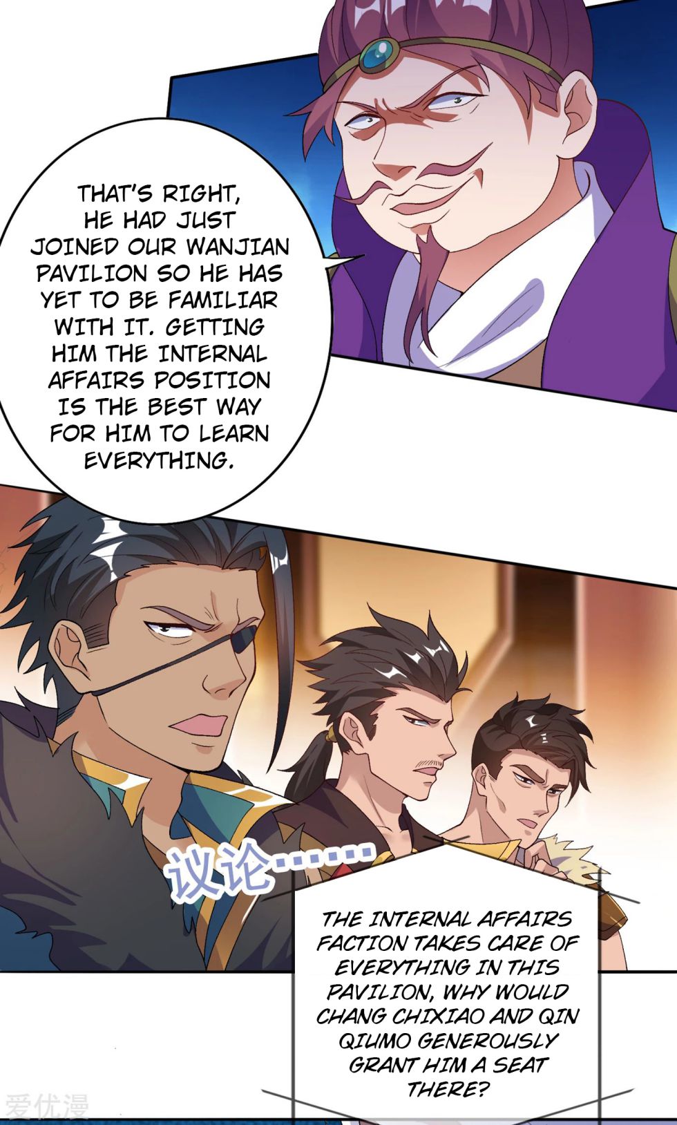Spirit Sword Sovereign Chapter 341 page 17 - Chapter 341