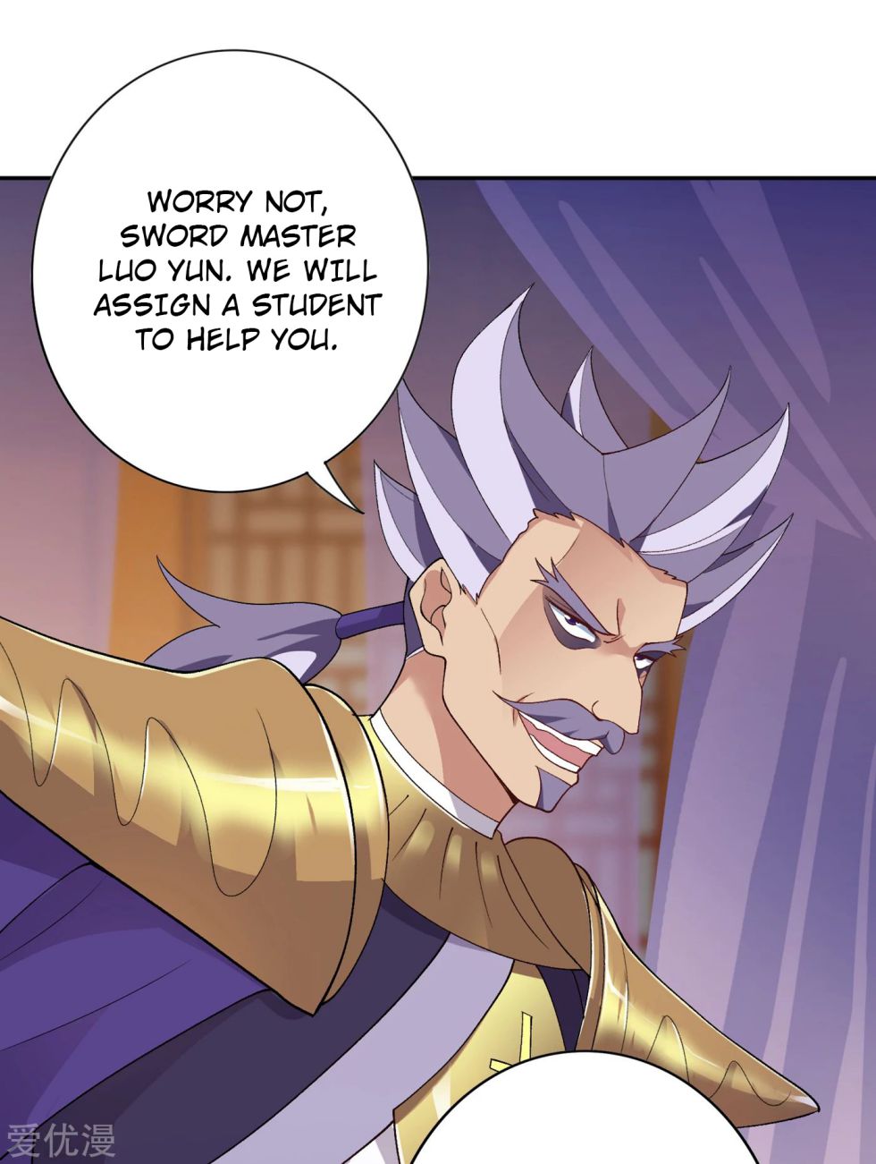 Spirit Sword Sovereign Chapter 341 page 21 - Chapter 341