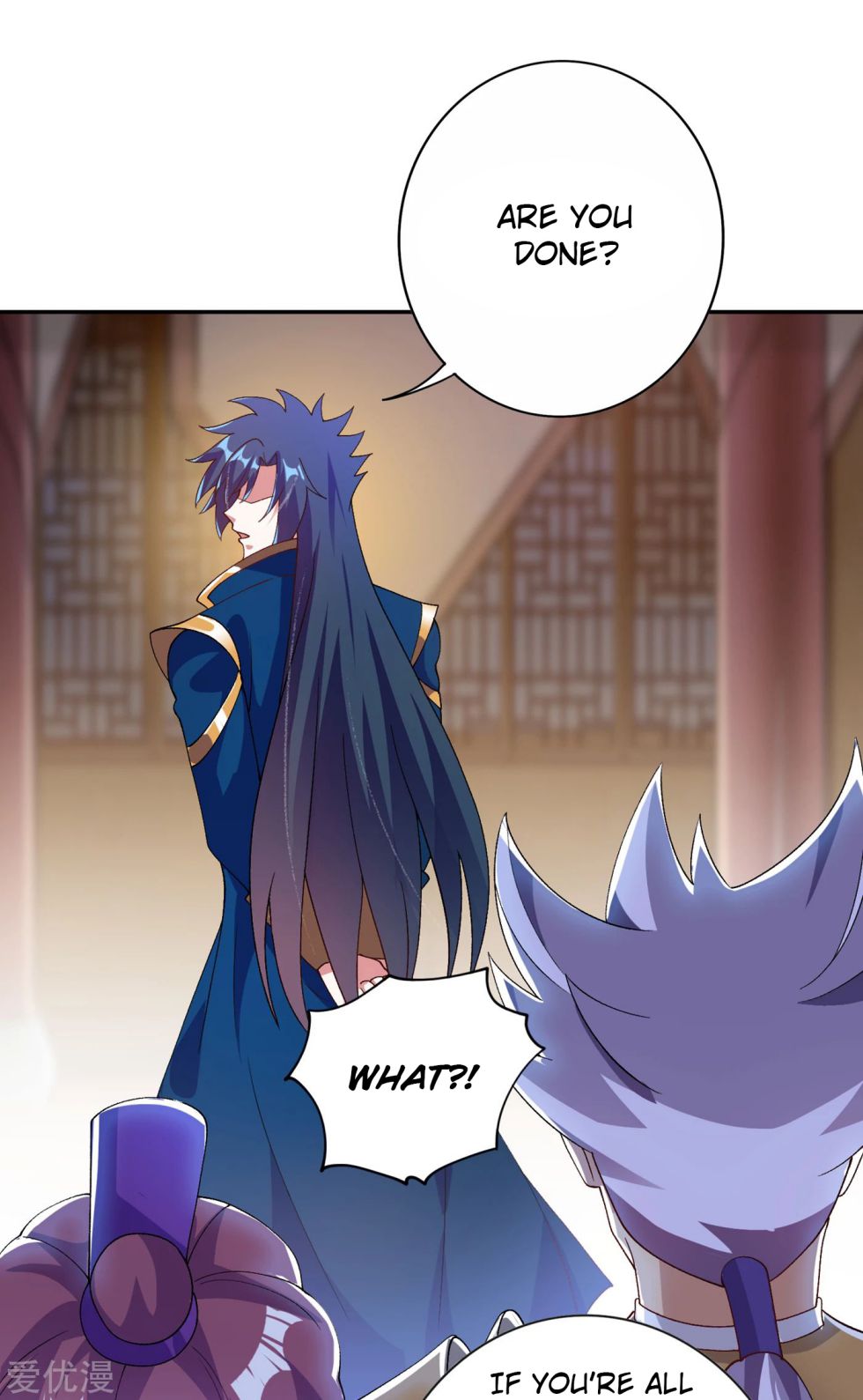 Spirit Sword Sovereign Chapter 341 page 25 - Chapter 341