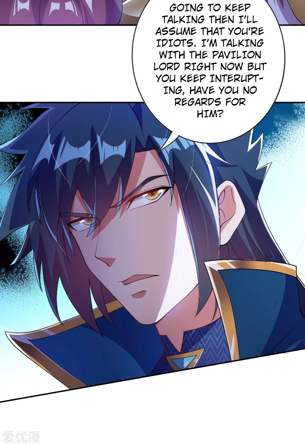 Spirit Sword Sovereign Chapter 341 page 26 - Chapter 341