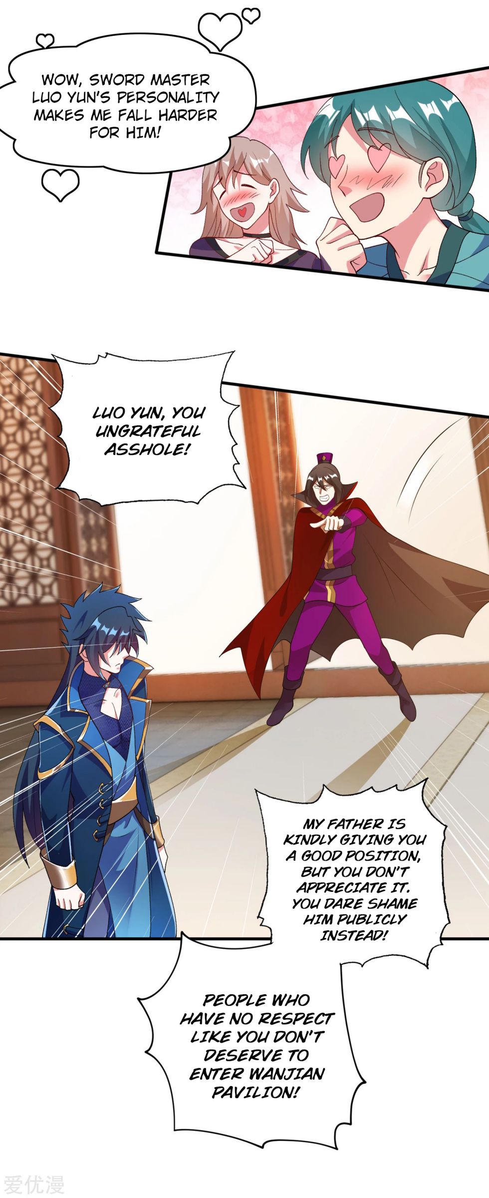 Spirit Sword Sovereign Chapter 341 page 28 - Chapter 341