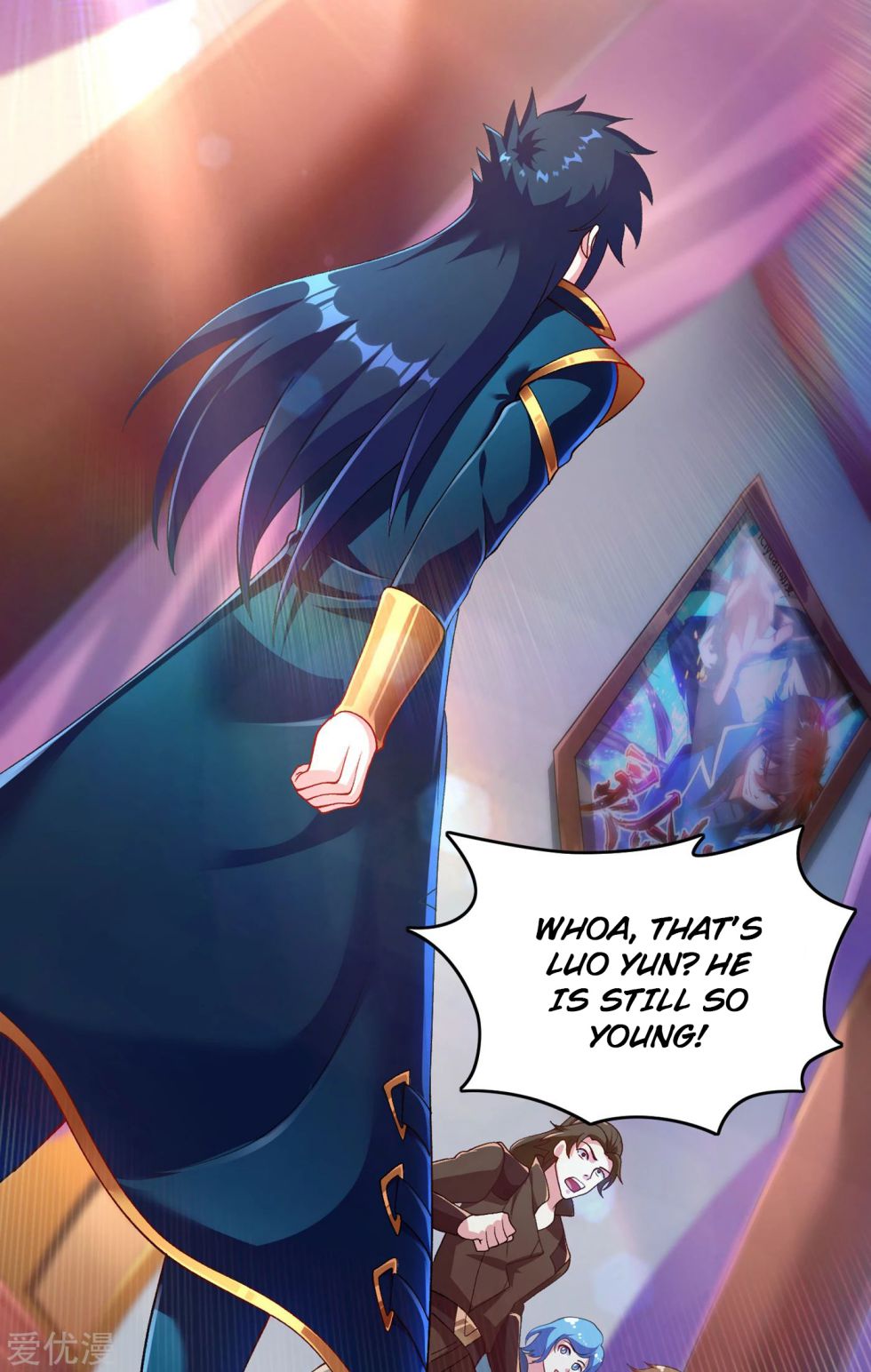 Spirit Sword Sovereign Chapter 341 page 5 - Chapter 341