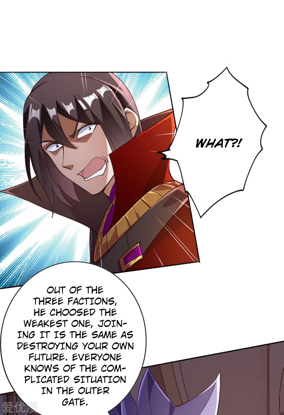 Spirit Sword Sovereign Chapter 342 page 12 - Chapter 342