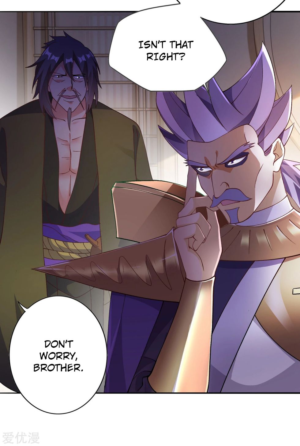 Spirit Sword Sovereign Chapter 342 page 15 - Chapter 342