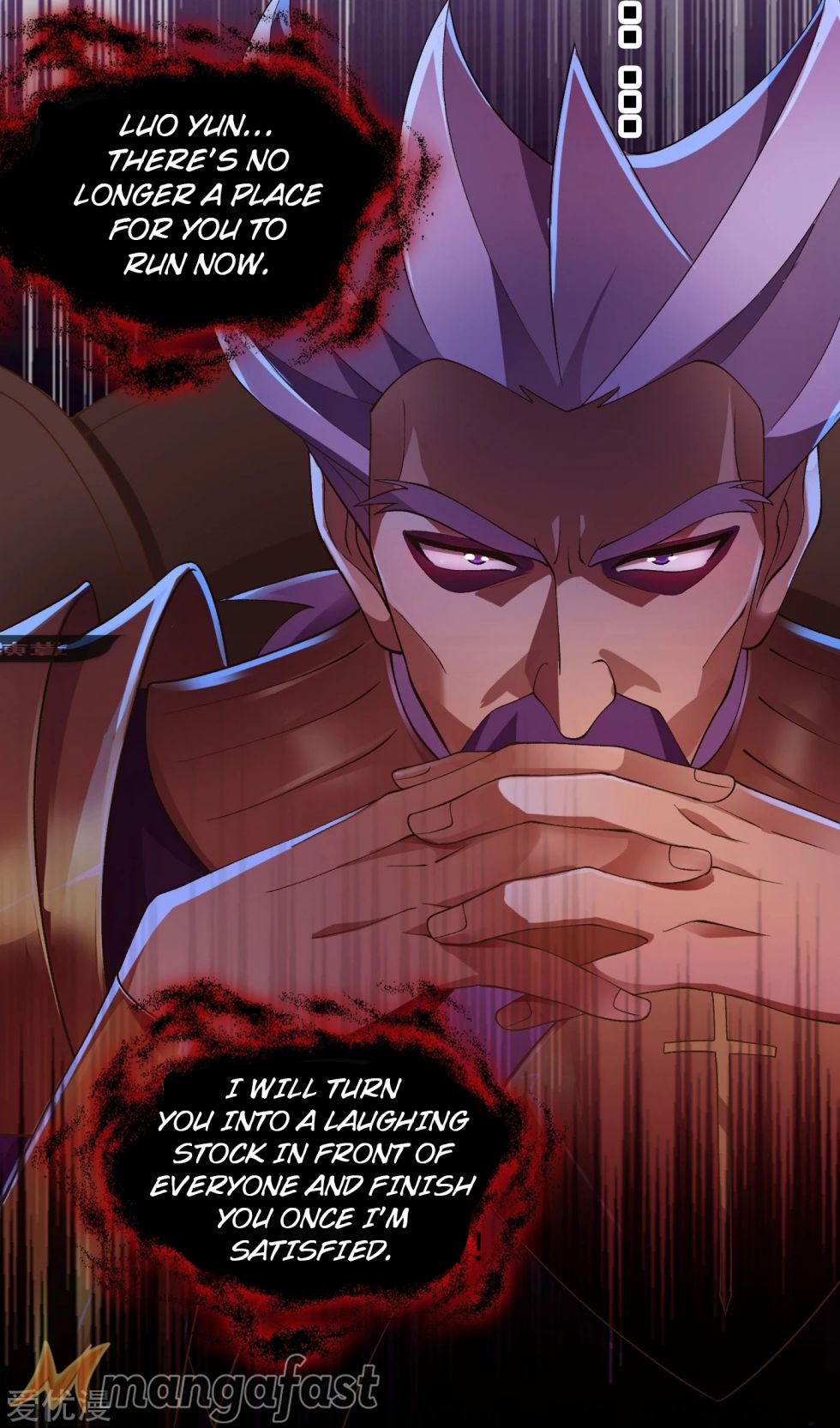 Spirit Sword Sovereign Chapter 342 page 17 - Chapter 342