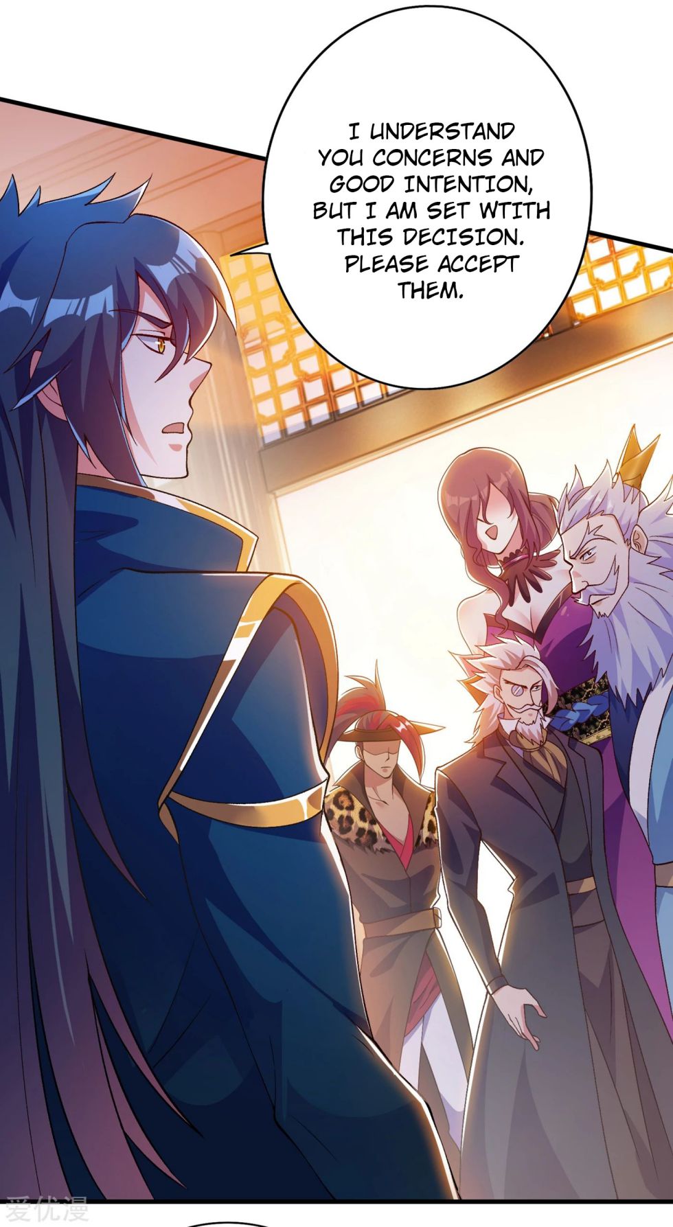 Spirit Sword Sovereign Chapter 342 page 22 - Chapter 342