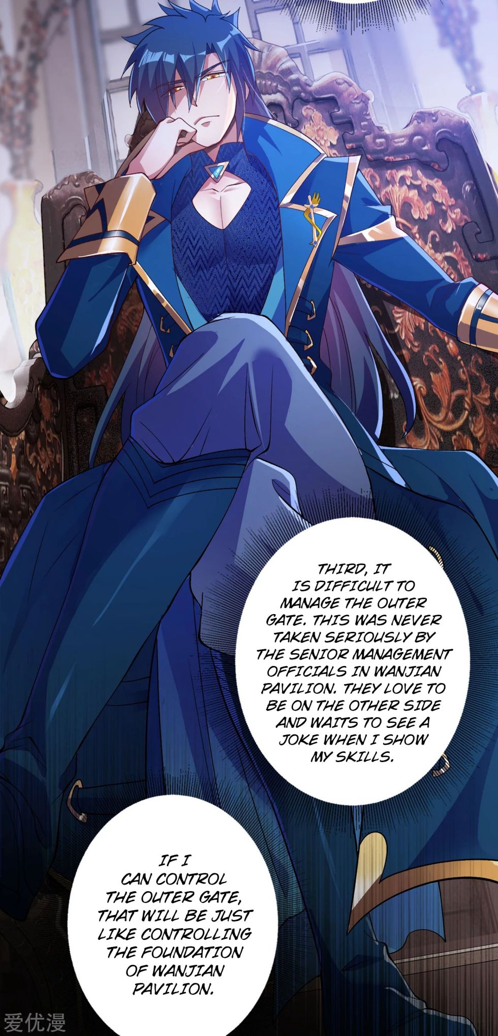 Spirit Sword Sovereign Chapter 342 page 25 - Chapter 342
