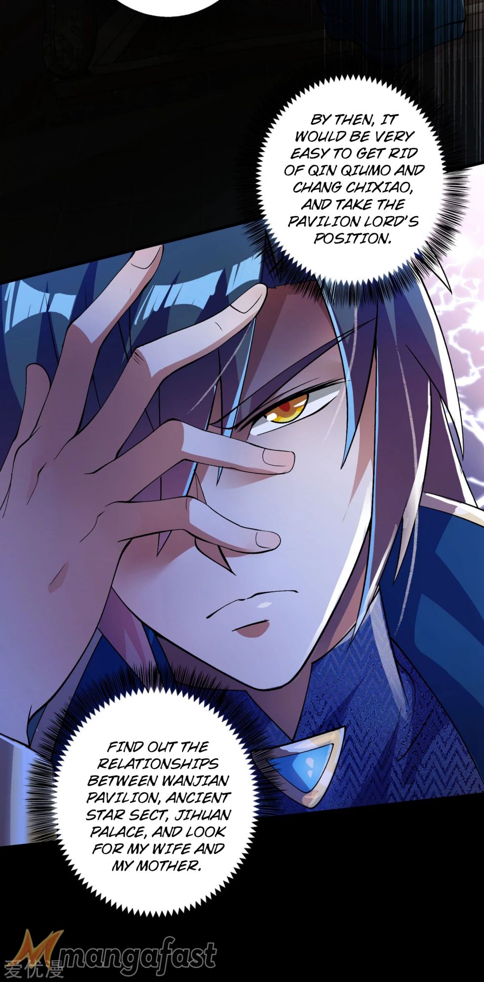 Spirit Sword Sovereign Chapter 342 page 26 - Chapter 342