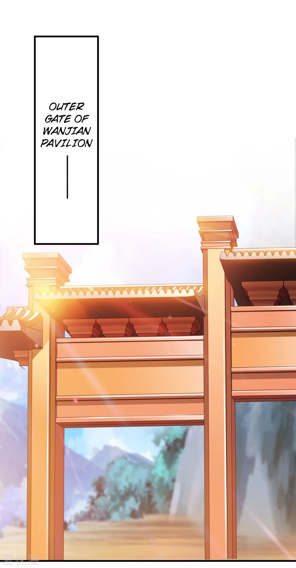 Spirit Sword Sovereign Chapter 342 page 27 - Chapter 342