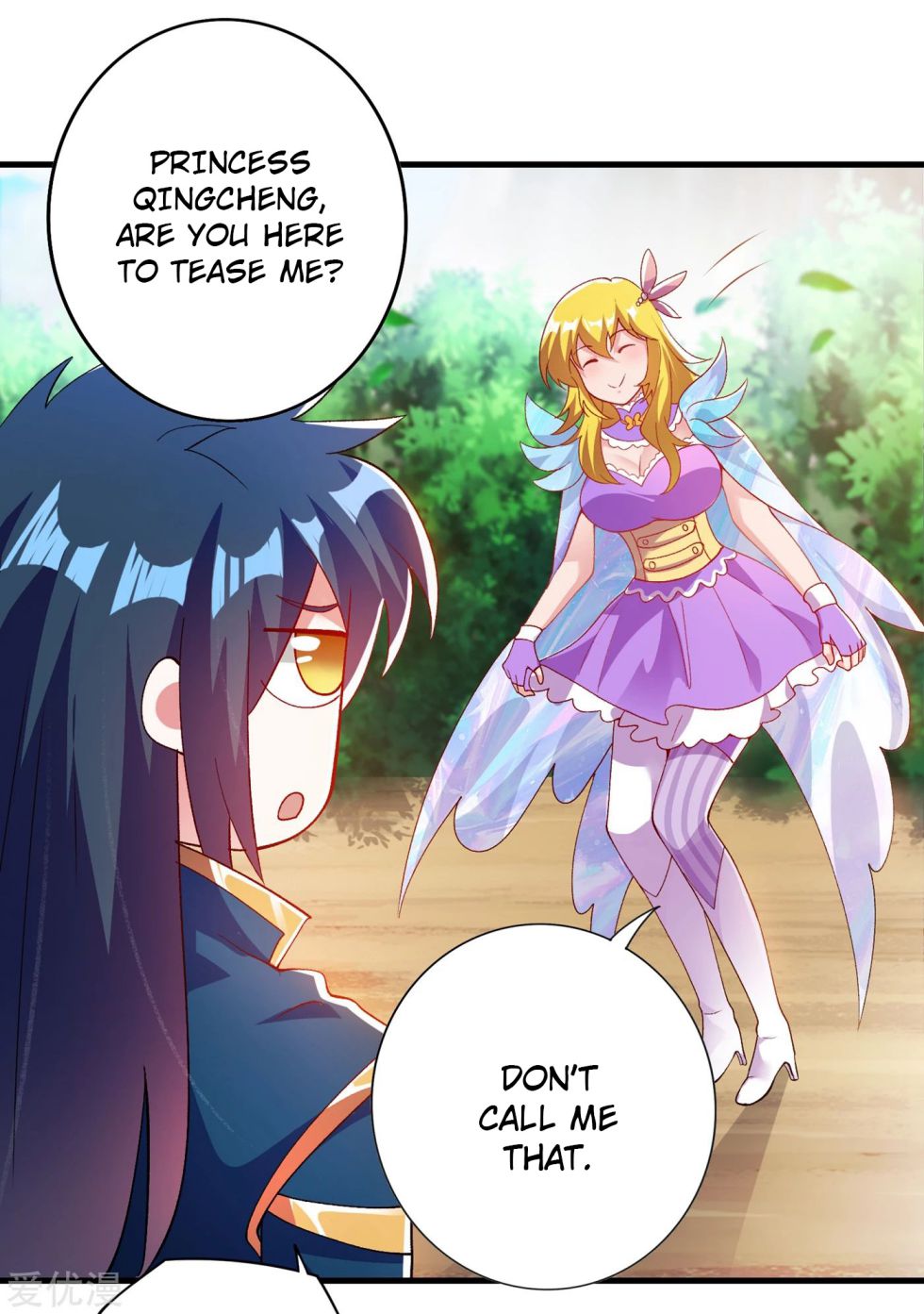 Spirit Sword Sovereign Chapter 342 page 30 - Chapter 342