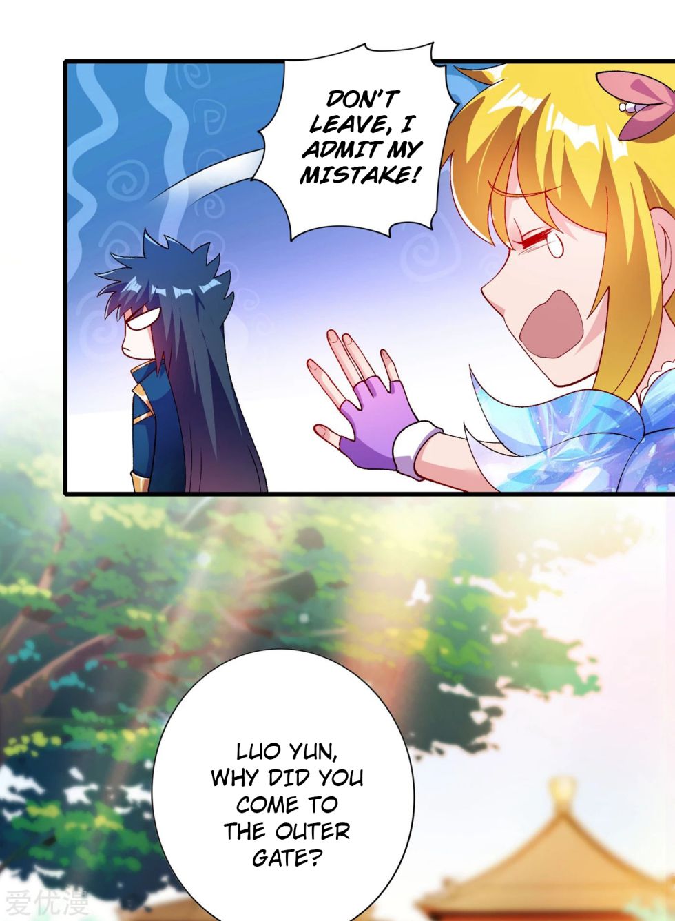 Spirit Sword Sovereign Chapter 342 page 32 - Chapter 342