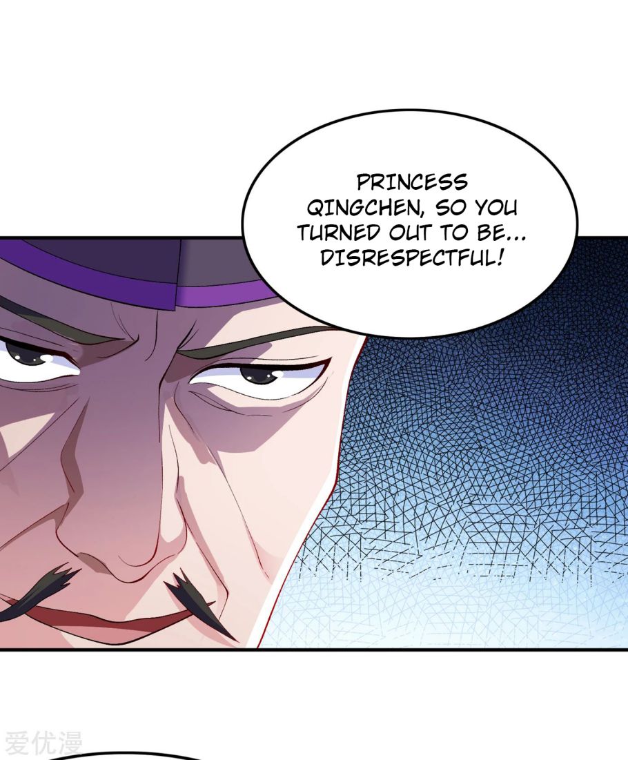 Spirit Sword Sovereign Chapter 343 page 12 - Chapter 343