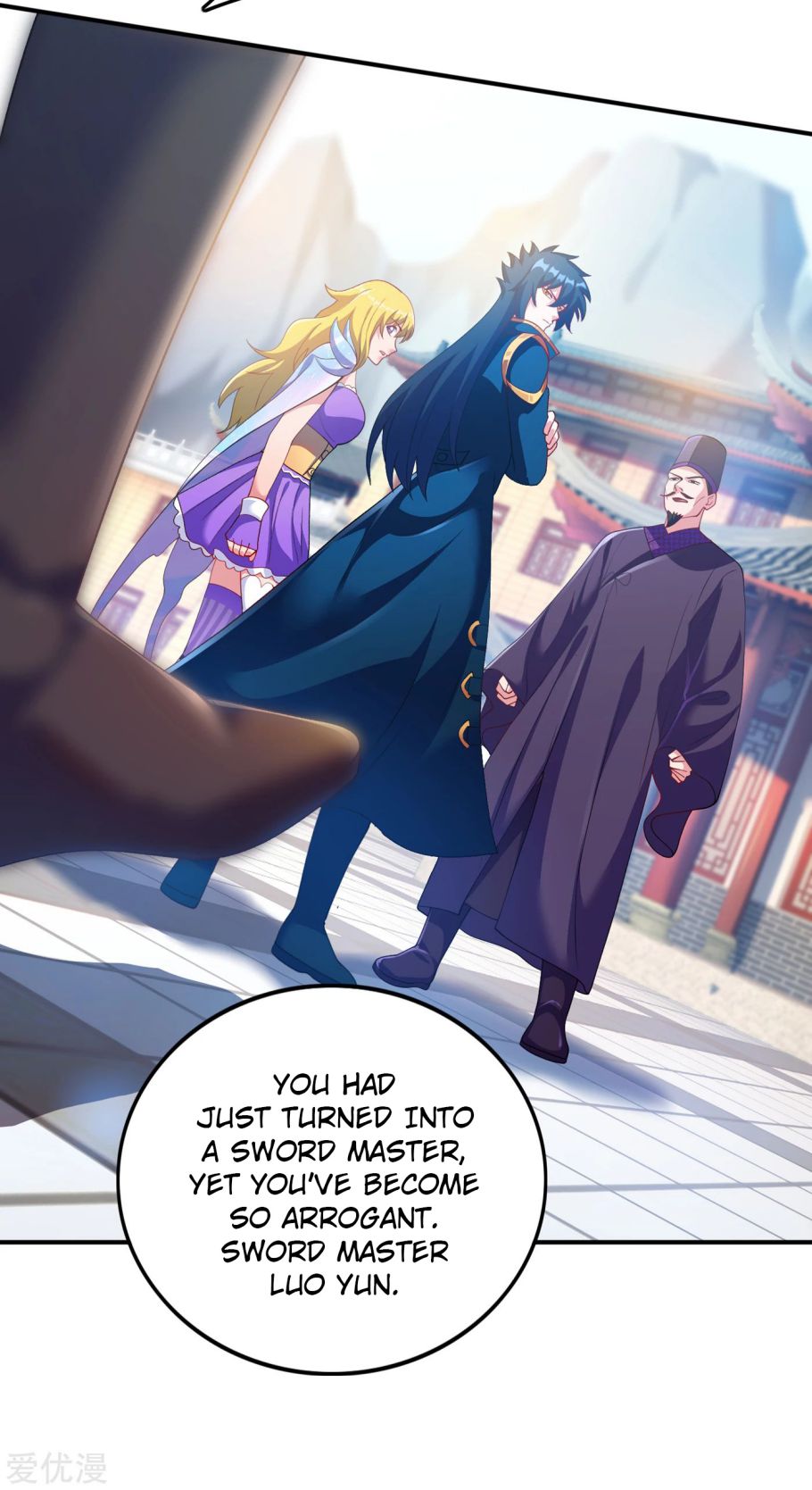 Spirit Sword Sovereign Chapter 343 page 18 - Chapter 343