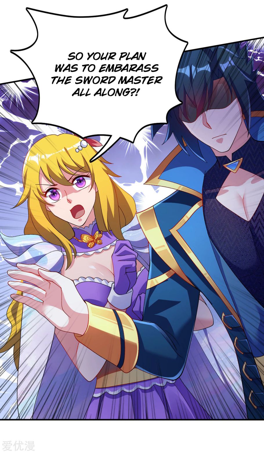 Spirit Sword Sovereign Chapter 343 page 25 - Chapter 343