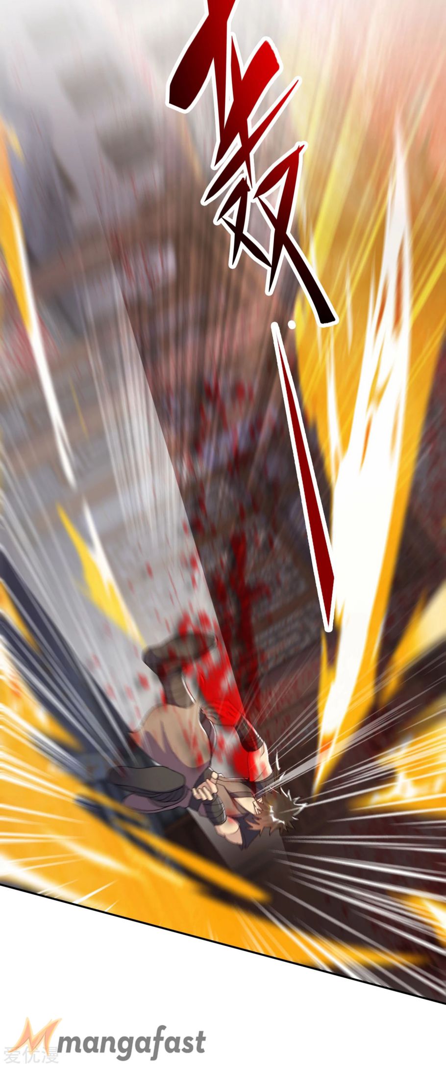 Spirit Sword Sovereign Chapter 343 page 33 - Chapter 343