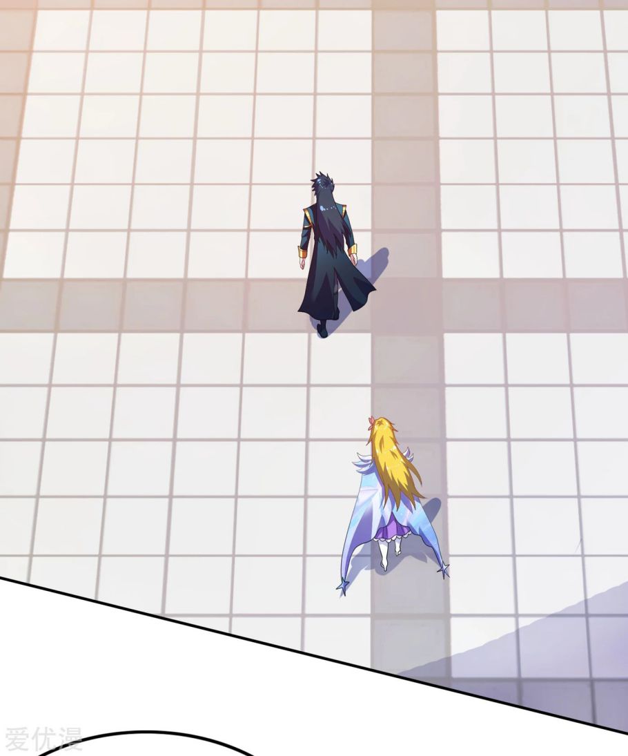 Spirit Sword Sovereign Chapter 343 page 7 - Chapter 343