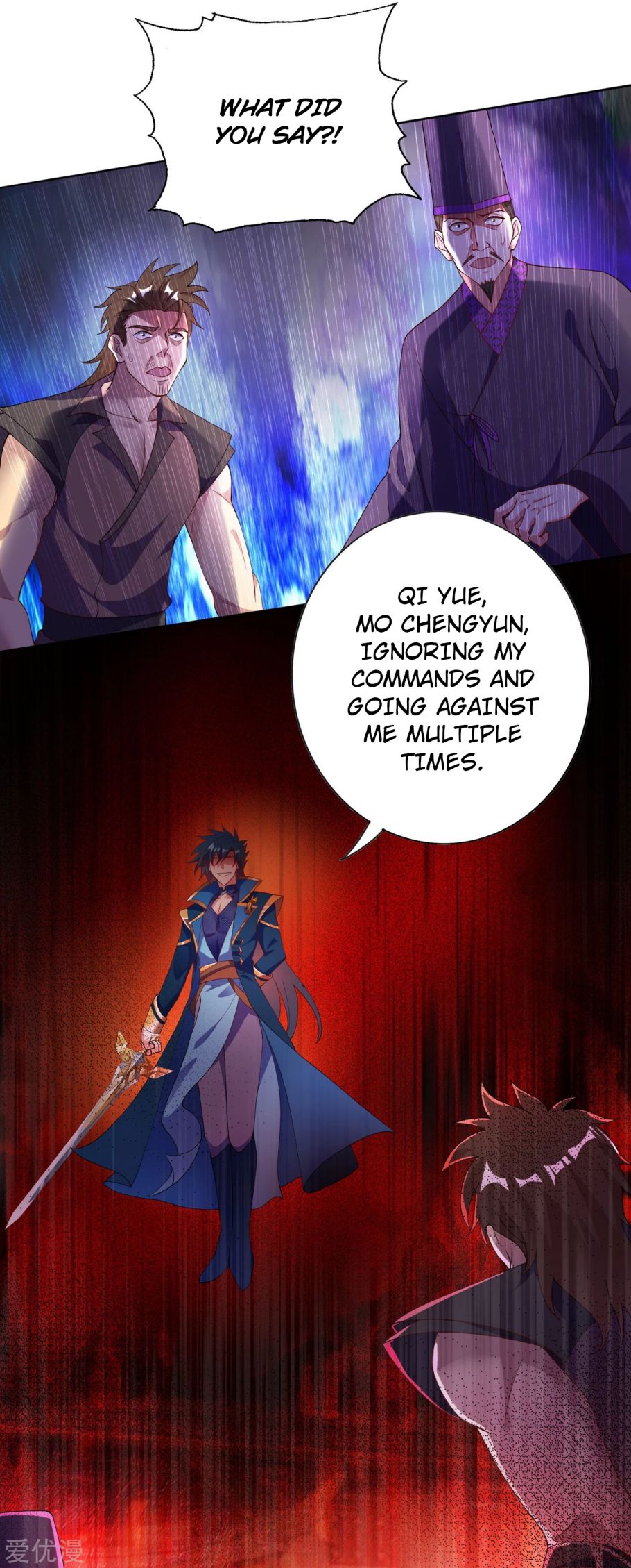 Spirit Sword Sovereign Chapter 344 page 11 - Chapter 344