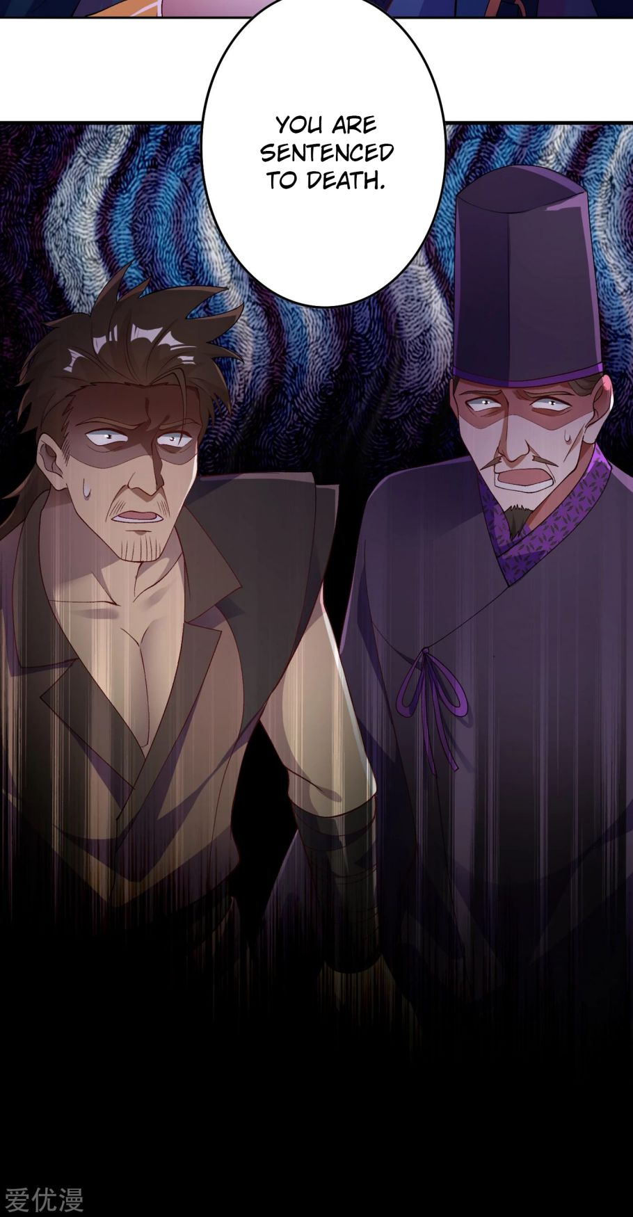 Spirit Sword Sovereign Chapter 344 page 13 - Chapter 344