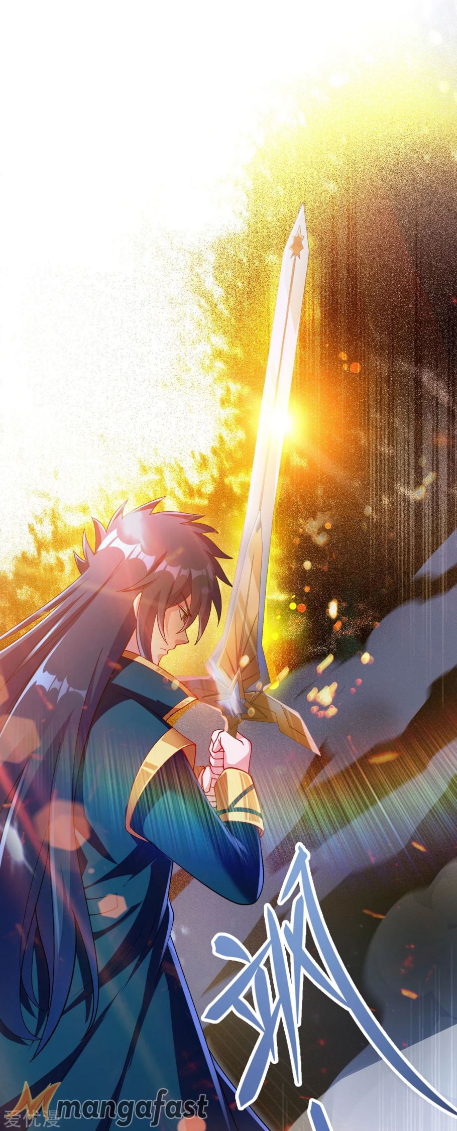 Spirit Sword Sovereign Chapter 344 page 14 - Chapter 344