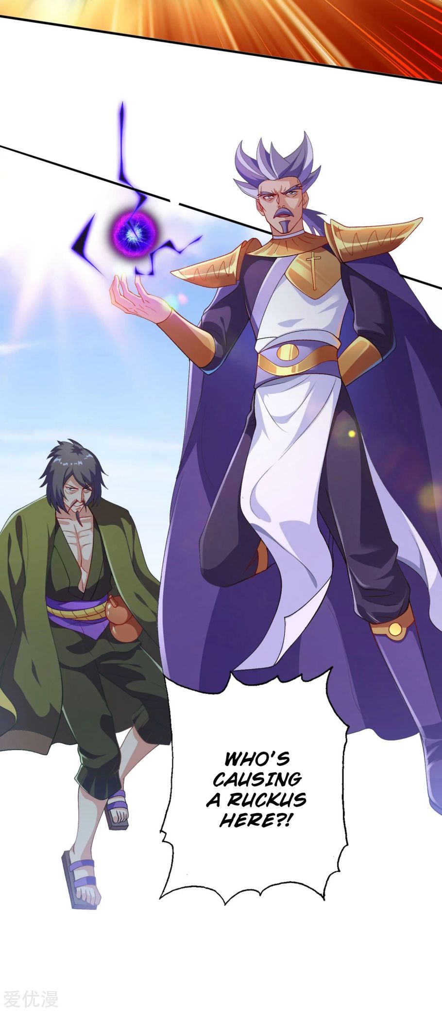 Spirit Sword Sovereign Chapter 344 page 19 - Chapter 344