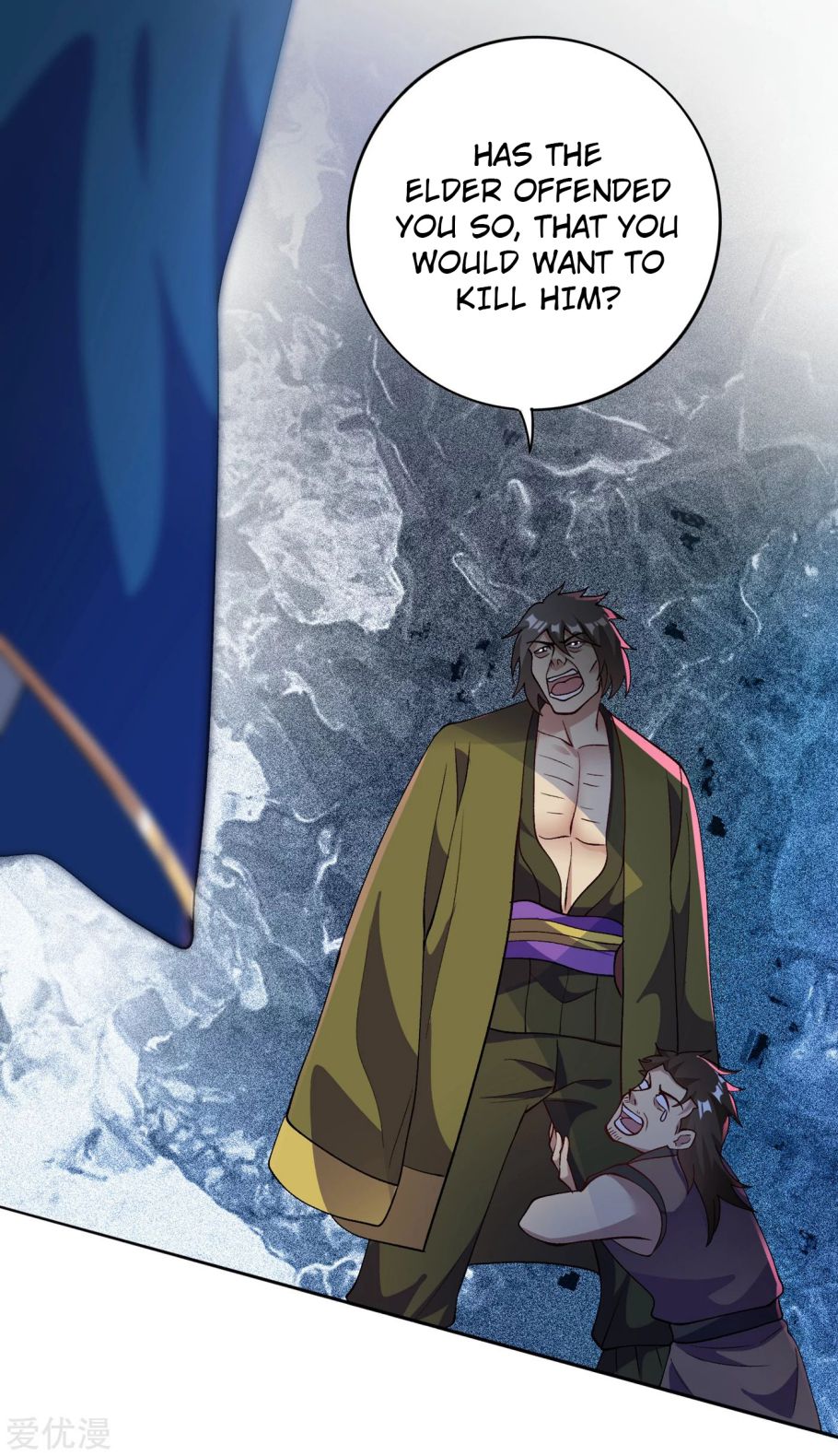 Spirit Sword Sovereign Chapter 344 page 22 - Chapter 344