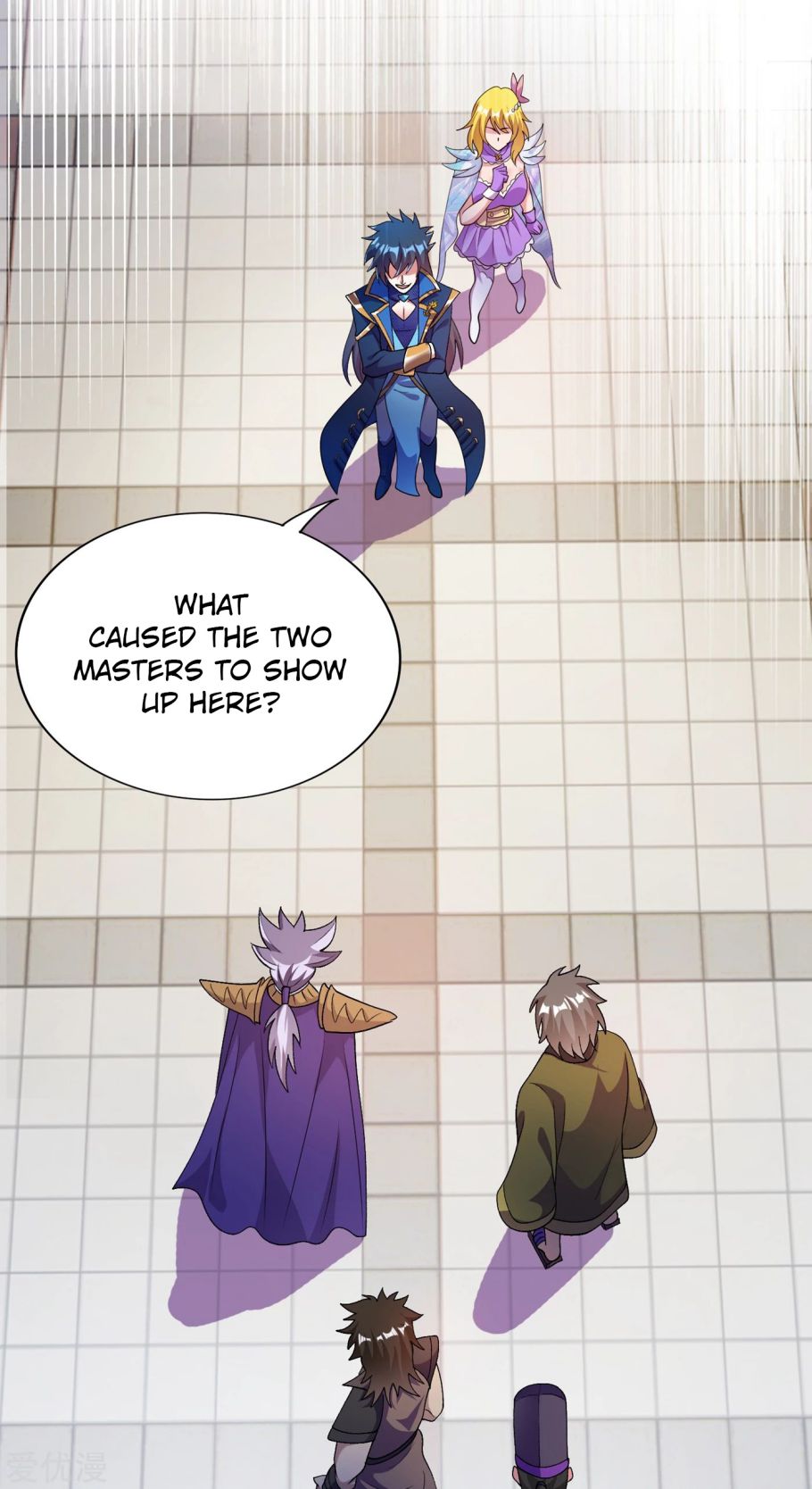 Spirit Sword Sovereign Chapter 344 page 24 - Chapter 344