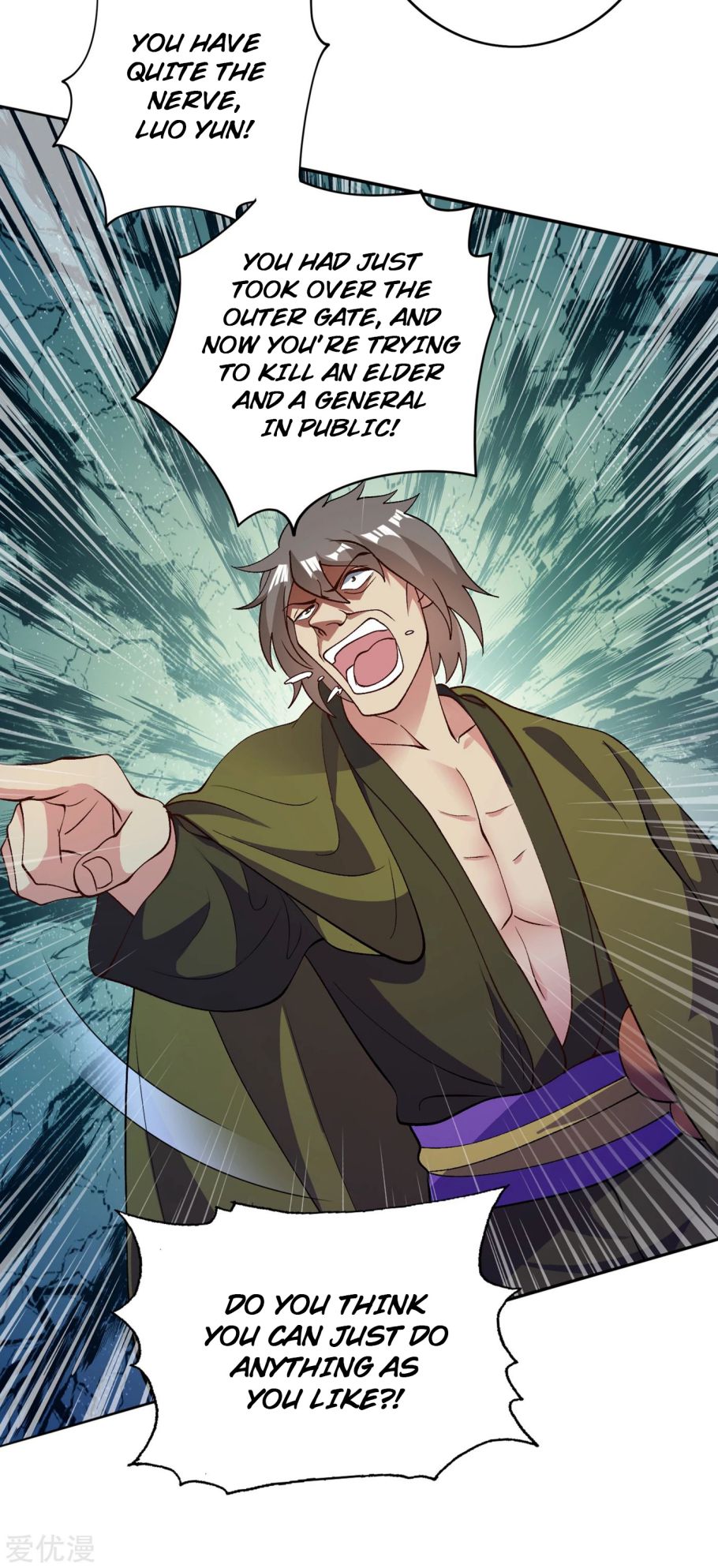 Spirit Sword Sovereign Chapter 344 page 26 - Chapter 344