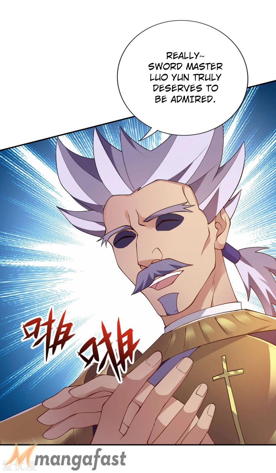 Spirit Sword Sovereign Chapter 344 page 30 - Chapter 344